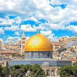 Widok Jerozolimski stary miasto Izrael zdjęcie stock Widok Jerozolimski stary miasto Izrael zdjęcie stock