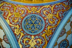 Widok Topkapi pałac w Istanbuł, Turcja zdjęcia stock Widok Topkapi pałac w Istanbuł, Turcja zdjęcia stock