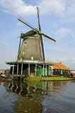 Windmill In Zaanse Schans Stock Photography Windmill In Zaanse Schans Stock Photography