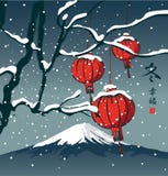 Winterlandschaft mit chinesischen Papierlaternen vektor abbildung Winterlandschaft mit chinesischen Papierlaternen vektor abbildung