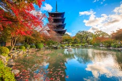 Wooden pagoda of Toji temple, Kyoto royalty free stock images Wooden pagoda of Toji temple, Kyoto royalty free stock images