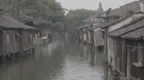 Wuzhen China stock image Wuzhen China stock image