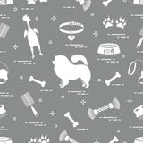 Wzór sylwetki chow pies, puchar, kość, muśnięcie, grępla, zabawki i inne rzeczy dbać dla zwierzęcia domowego, ilustracji Wzór sylwetki chow pies, puchar, kość, muśnięcie, grępla, zabawki i inne rzeczy dbać dla zwierzęcia domowego, ilustracji