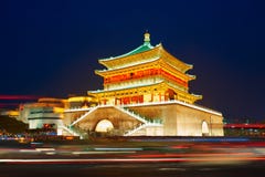 Xian Bell Tower_night_shanxi Royalty Free Stock Images
