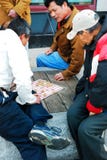 Xiangqi photo libre de droits Xiangqi photo libre de droits