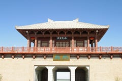 Yangguan gate in Dunhuang stock photography Yangguan gate in Dunhuang stock photography