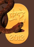 Year of the snake 2013 Stock Photography Year of the snake 2013 Stock Photography