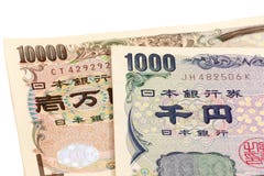 11000 yenes, imposición fiscal del 10% en moneda japonesa foto de archivo 11000 yenes, imposición fiscal del 10% en moneda japonesa foto de archivo