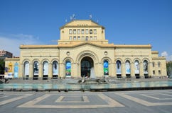 Yerevan, Armenia, September, 06, 2014. Armenian scene: People walking near National history Museum of Armenia royalty free stock photos Yerevan, Armenia, September, 06, 2014. Armenian scene: People walking near National history Museum of Armenia royalty free stock photos