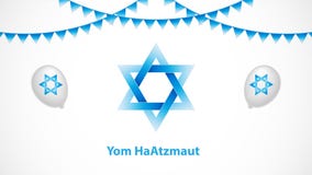 Yom HaAtzmaut Stock Photo