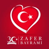 Zafer Bayrami 30 Agustos met vlag in hart, Victory Day Turkey Royalty-vrije Illustratie Zafer Bayrami 30 Agustos met vlag in hart, Victory Day Turkey Royalty-vrije Illustratie