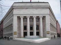 Zagreb: Croatian National Bank