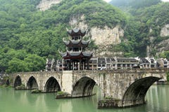 Zhenyuan, una ciudad antigua en Guizhou, China fotografía de archivo Zhenyuan, una ciudad antigua en Guizhou, China fotografía de archivo