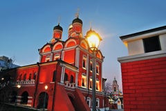Architecture of Zaryadye park in Moscow. Znamensky Church of the former Znamensky monastery royalty free stock images Architecture of Zaryadye park in Moscow. Znamensky Church of the former Znamensky monastery royalty free stock images