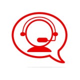 ¡Símbolo de la ayuda en burbuja del discurso! Diseño plano del icono del vector Comunicaciones y establecimiento de una red en lí ilustración del vector ¡Símbolo de la ayuda en burbuja del discurso! Diseño plano del icono del vector Comunicaciones y establecimiento de una red en lí ilustración del vector