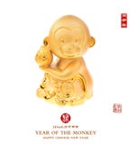 2016 è anno della scimmia, scimmia dell'oro Immagini Stock Libere da Diritti 2016 è anno della scimmia, scimmia dell'oro Immagini Stock Libere da Diritti