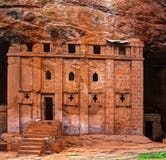 Église roche-taillée par Bete Abba Libanos, Lalibela Ethiopie photographie stock Église roche-taillée par Bete Abba Libanos, Lalibela Ethiopie photographie stock