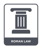 ícone da lei romana no estilo na moda do projeto ícone da lei romana isolado no fundo branco plano simples e moderno do ícone do ilustração stock ícone da lei romana no estilo na moda do projeto ícone da lei romana isolado no fundo branco plano simples e moderno do ícone do ilustração stock