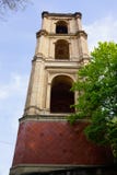 Βαυαρικός πύργος maximilianeum κυβερνητικής οικοδόμησης στοκ φωτογραφία με δικαίωμα ελεύθερης χρήσης Βαυαρικός πύργος maximilianeum κυβερνητικής οικοδόμησης στοκ φωτογραφία με δικαίωμα ελεύθερης χρήσης