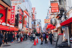Οζάκα, Ιαπωνία 20 Νοεμβρίου 2018: Η οδός αγορών Dotonbori είναι ένα από το διασημότερο ορόσημο, Ιαπωνία στοκ εικόνες Οζάκα, Ιαπωνία 20 Νοεμβρίου 2018: Η οδός αγορών Dotonbori είναι ένα από το διασημότερο ορόσημο, Ιαπωνία στοκ εικόνες