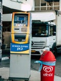 Χρώματα του Ισραήλ στοκ εικόνα με δικαίωμα ελεύθερης χρήσης Χρώματα του Ισραήλ στοκ εικόνα με δικαίωμα ελεύθερης χρήσης