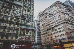 Гонконг, ноябрь 2018 - красивый город стоковая фотография Гонконг, ноябрь 2018 - красивый город стоковая фотография