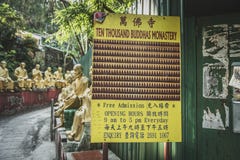 Гонконг, ноябрь 2018 - 10 тысяч человек жирное Sze монастыря Buddhas стоковые изображения Гонконг, ноябрь 2018 - 10 тысяч человек жирное Sze монастыря Buddhas стоковые изображения