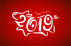 Милая смешная свинья счастливое Новый Год Китайский символ 2019 год Превосходная праздничная карточка подарка также вектор иллюст иллюстрация штока Милая смешная свинья счастливое Новый Год Китайский символ 2019 год Превосходная праздничная карточка подарка также вектор иллюст иллюстрация штока