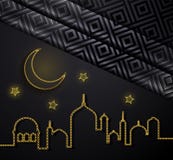 Έμβλημα έννοιας του Kareem Ramadan με τα ισλαμικά γεωμετρικά σχέδια, το ημισεληνοειδή φεγγάρι και το αστέρι επίσης corel σύρετε τ διανυσματική απεικόνιση Έμβλημα έννοιας του Kareem Ramadan με τα ισλαμικά γεωμετρικά σχέδια, το ημισεληνοειδή φεγγάρι και το αστέρι επίσης corel σύρετε τ διανυσματική απεικόνιση