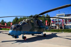 Ένα ρωσικό στρατιωτικό ελικόπτερο Ми28 στοκ φωτογραφίες Ένα ρωσικό στρατιωτικό ελικόπτερο Ми28 στοκ φωτογραφίες