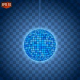Αναδρομικό ασημένιο disco σύμβολο λεσχών σφαιρών διανυσματικό, λάμποντας της κατοχής της διασκέδασης, χορός, DJ που αναμιγνύει, ν απεικόνιση αποθεμάτων Αναδρομικό ασημένιο disco σύμβολο λεσχών σφαιρών διανυσματικό, λάμποντας της κατοχής της διασκέδασης, χορός, DJ που αναμιγνύει, ν απεικόνιση αποθεμάτων