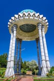 Αναμνηστικός σύνθετος των θυμάτων της πολιτικής καταστολής ως μνήμη των ανθρώπων που πάλεψαν για την ανεξαρτησία του Ουζμπεκιστάν στοκ εικόνες Αναμνηστικός σύνθετος των θυμάτων της πολιτικής καταστολής ως μνήμη των ανθρώπων που πάλεψαν για την ανεξαρτησία του Ουζμπεκιστάν στοκ εικόνες