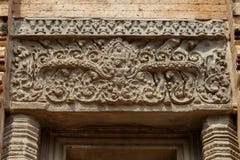 Αρχαία bas-ανακούφιση πετρών στο ναό Angkor Wat, Καμπότζη Αρχαίο floral ντεκόρ ναών Λεπτομέρεια Wat Angkor στοκ φωτογραφία με δικαίωμα ελεύθερης χρήσης Αρχαία bas-ανακούφιση πετρών στο ναό Angkor Wat, Καμπότζη Αρχαίο floral ντεκόρ ναών Λεπτομέρεια Wat Angkor στοκ φωτογραφία με δικαίωμα ελεύθερης χρήσης