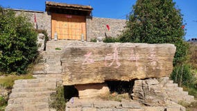 Αρχαία κινεζικά αγροτικά ιστορικά κτήρια στοκ εικόνες με δικαίωμα ελεύθερης χρήσης Αρχαία κινεζικά αγροτικά ιστορικά κτήρια στοκ εικόνες με δικαίωμα ελεύθερης χρήσης
