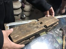 Αυτό είναι ένα σκαμνί στοκ εικόνες Αυτό είναι ένα σκαμνί στοκ εικόνες