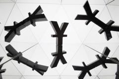 Γεν ή σύμβολο νομίσματος Yuan με πολλά που αντανακλούν τις εικόνες στοκ φωτογραφίες Γεν ή σύμβολο νομίσματος Yuan με πολλά που αντανακλούν τις εικόνες στοκ φωτογραφίες