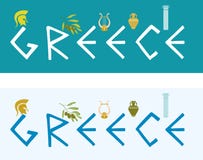 Διανυσματικό σύνολο επίπεδων εμβλημάτων ύφους με τα λέξης ελληνικά σύμβολα της Ελλάδας και διανυσματική απεικόνιση Διανυσματικό σύνολο επίπεδων εμβλημάτων ύφους με τα λέξης ελληνικά σύμβολα της Ελλάδας και διανυσματική απεικόνιση