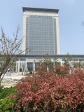 Ελάχιστο κέντρο υπηρεσιών της Κίνας Wu yang Wei στοκ φωτογραφία Ελάχιστο κέντρο υπηρεσιών της Κίνας Wu yang Wei στοκ φωτογραφία