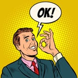 ΕΝΤΑΞΕΙ επιχειρηματίας ατόμων r r ελεύθερη απεικόνιση δικαιώματος ΕΝΤΑΞΕΙ επιχειρηματίας ατόμων r r ελεύθερη απεικόνιση δικαιώματος