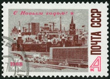 ΕΣΣΔ - 1967: παρουσιάζει το ξενοδοχείο Ρωσία και πύργο Spasski, Κρεμλίνο, devo Στοκ φωτογραφίες με δικαίωμα ελεύθερης χρήσης ΕΣΣΔ - 1967: παρουσιάζει το ξενοδοχείο Ρωσία και πύργο Spasski, Κρεμλίνο, devo Στοκ φωτογραφίες με δικαίωμα ελεύθερης χρήσης