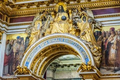 Εσωτερική διακόσμηση του καθεδρικού ναού του ST Isaac, Άγιος-Πετρούπολη, Ρωσία στοκ φωτογραφία με δικαίωμα ελεύθερης χρήσης Εσωτερική διακόσμηση του καθεδρικού ναού του ST Isaac, Άγιος-Πετρούπολη, Ρωσία στοκ φωτογραφία με δικαίωμα ελεύθερης χρήσης