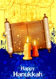 Ευτυχές Hanukkah για το φεστιβάλ του Ισραήλ του εορτασμού φω'των Ευτυχές Hanukkah για το φεστιβάλ του Ισραήλ του εορτασμού φω'των
