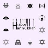 Ευτυχές εικονίδιο σχεδίου hanukkah Καθολικό εικονιδίων Hanukkah που τίθεται για τον Ιστό και κινητό ελεύθερη απεικόνιση δικαιώματος Ευτυχές εικονίδιο σχεδίου hanukkah Καθολικό εικονιδίων Hanukkah που τίθεται για τον Ιστό και κινητό ελεύθερη απεικόνιση δικαιώματος
