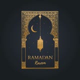 Ευχετήρια κάρτα του Kareem Ramadan με την καλλιγραφία Το διανυσματικό χέρι σκιαγράφησε την ασιατική αψίδα, το φανάρι, το νέα φεγγ Ευχετήρια κάρτα του Kareem Ramadan με την καλλιγραφία Το διανυσματικό χέρι σκιαγράφησε την ασιατική αψίδα, το φανάρι, το νέα φεγγ