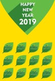 Ζωηρόχρωμο νέο ημερολογιακό 2019 σχέδιο έτους ελεύθερη απεικόνιση δικαιώματος Ζωηρόχρωμο νέο ημερολογιακό 2019 σχέδιο έτους ελεύθερη απεικόνιση δικαιώματος