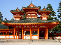 η heian λάρνακα