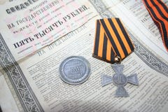 Η μνήμη του αιματηρού πρώτου παγκόσμιου πολέμου του 1914 στοκ φωτογραφία Η μνήμη του αιματηρού πρώτου παγκόσμιου πολέμου του 1914 στοκ φωτογραφία