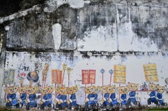 Η “γάτες & άνθρωποι που ζουν τοιχογραφία της αρμονίας “στην Τζωρτζτάο στοκ εικόνα με δικαίωμα ελεύθερης χρήσης Η “γάτες & άνθρωποι που ζουν τοιχογραφία της αρμονίας “στην Τζωρτζτάο στοκ εικόνα με δικαίωμα ελεύθερης χρήσης