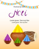 Ινδικό φεστιβάλ άνοιξη Holi των χρωμάτων Άσπρα πορτοκαλιά WI υποβάθρου απεικόνιση αποθεμάτων Ινδικό φεστιβάλ άνοιξη Holi των χρωμάτων Άσπρα πορτοκαλιά WI υποβάθρου απεικόνιση αποθεμάτων