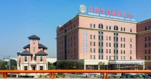 Κατά τη διαδρομή σε Suzhou - τη διεθνή αυτόματη λεωφόρο της Σαγκάη WANG Jin στοκ εικόνες Κατά τη διαδρομή σε Suzhou - τη διεθνή αυτόματη λεωφόρο της Σαγκάη WANG Jin στοκ εικόνες